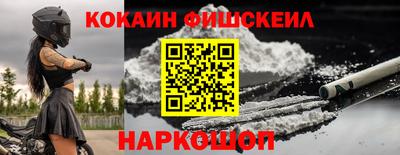 прущий лед Можайск