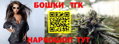 прущий лед Можайск
