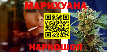 молекула духа Можга