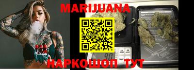 молекула духа Можга