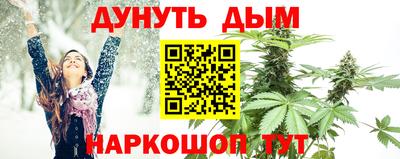 прущий лед Моздок
