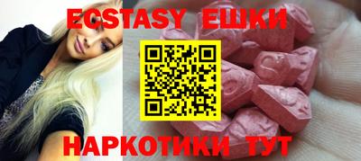 прущий лед Моздок
