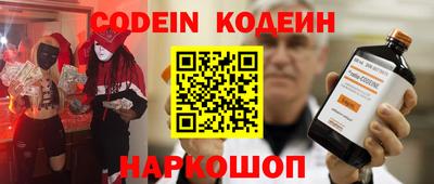 прущий лед Моздок