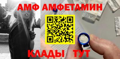 прущий лед Моздок
