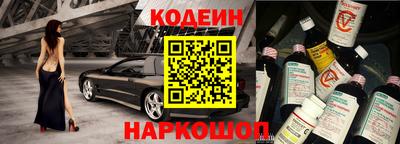 прущий лед Можайск