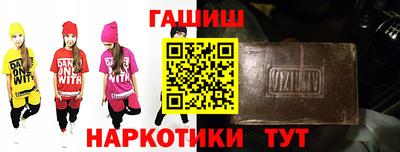 прущий лед Моздок