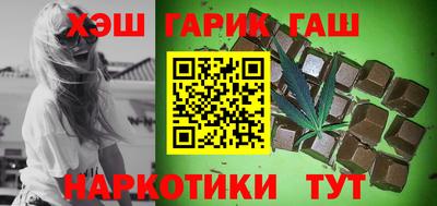 прущий лед Моздок